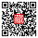 手機掃碼閱讀