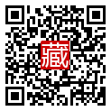 手機掃碼閱讀