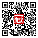手機掃碼閱讀