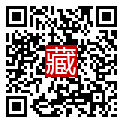手機掃碼閱讀