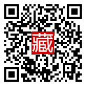 手機掃碼閱讀