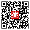 手機掃碼閱讀