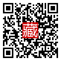 手機掃碼閱讀