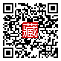 手機掃碼閱讀