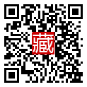 手機掃碼閱讀