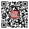 手機掃碼閱讀