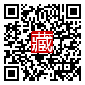 手機掃碼閱讀