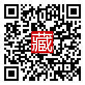 手機掃碼閱讀