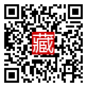 手機掃碼閱讀