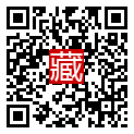 手機掃碼閱讀