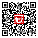 手機掃碼閱讀