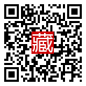 手機掃碼閱讀