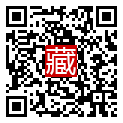 手機掃碼閱讀