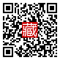 手機掃碼閱讀