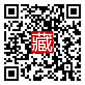 手機掃碼閱讀