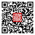 手機掃碼閱讀