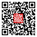 手機掃碼閱讀