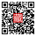 手機掃碼閱讀