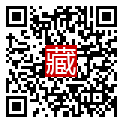 手機掃碼閱讀