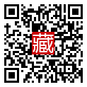 手機掃碼閱讀