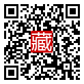 手機掃碼閱讀