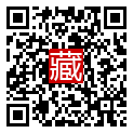 手機掃碼閱讀