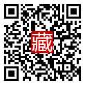 手機掃碼閱讀