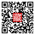 手機掃碼閱讀