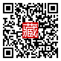 手機掃碼閱讀