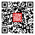 手機掃碼閱讀