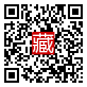 手機掃碼閱讀