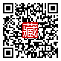 手機掃碼閱讀