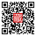 手機掃碼閱讀
