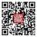 手機掃碼閱讀