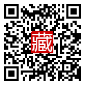 手機掃碼閱讀