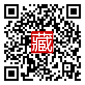 手機掃碼閱讀