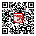 手機掃碼閱讀