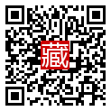 手機掃碼閱讀