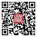 手機掃碼閱讀