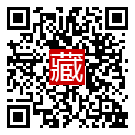 手機掃碼閱讀