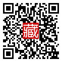 手機掃碼閱讀