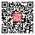 手機掃碼閱讀