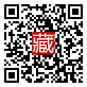 手機掃碼閱讀