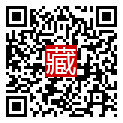 手機掃碼閱讀