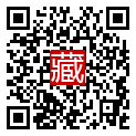 手機掃碼閱讀