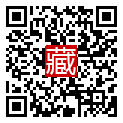 手機掃碼閱讀