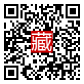 手機掃碼閱讀