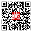 手機掃碼閱讀