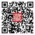 手機掃碼閱讀