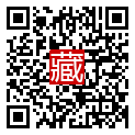 手機掃碼閱讀
